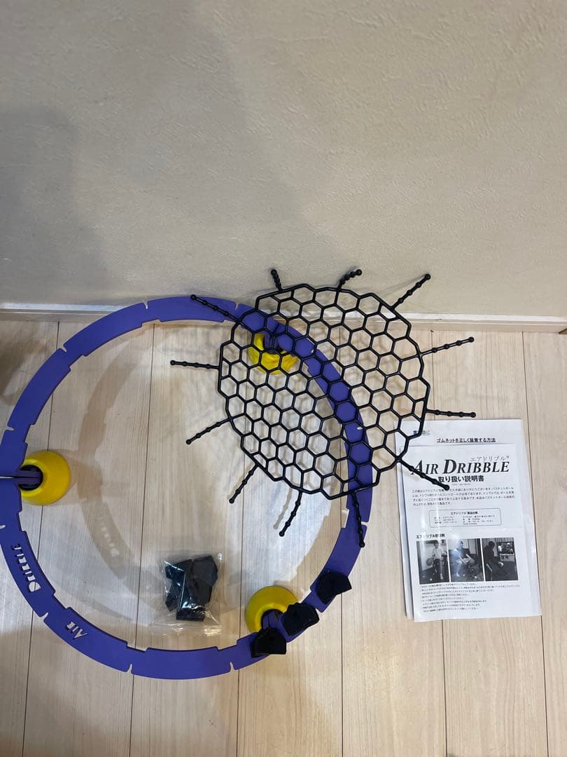エアドリブル バスケットボール練習用具