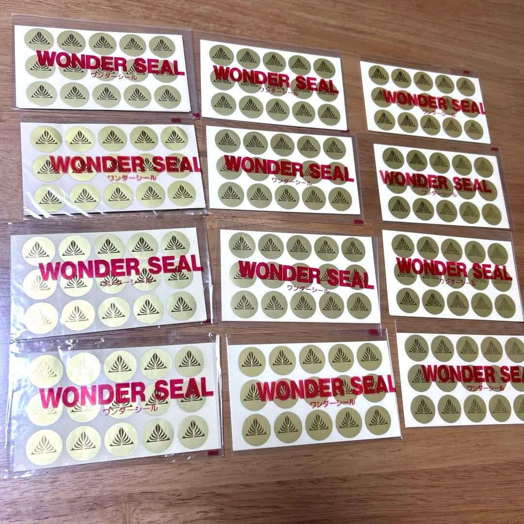 ESPワンダーシール