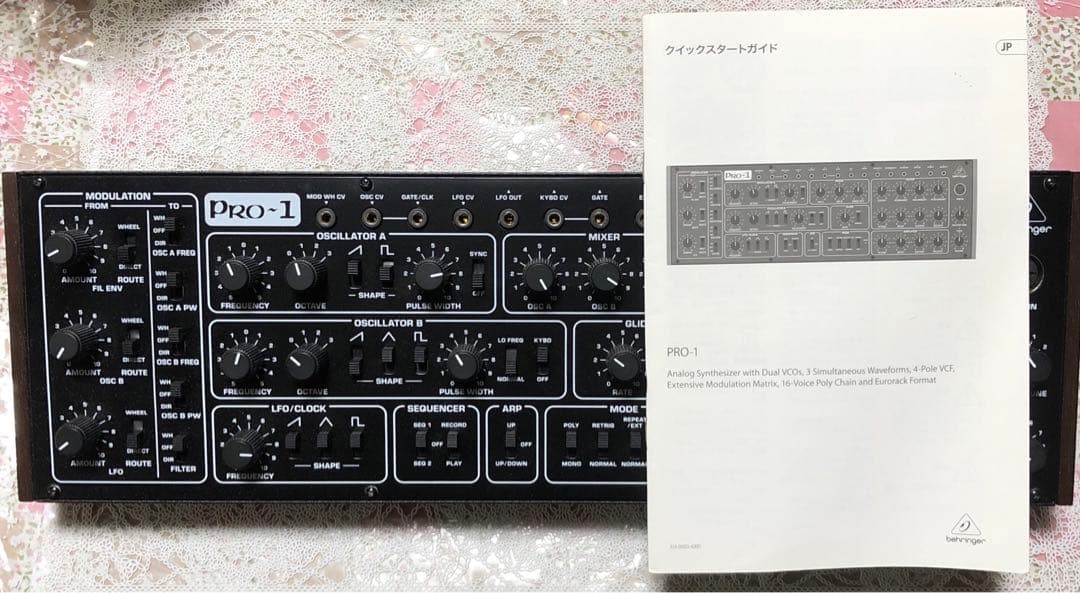 鍵盤楽器 behringer PRO-1