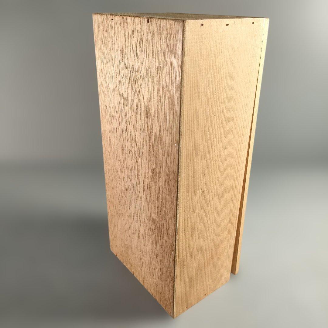 A1348-3/サントリーピュアモルトウイスキー山崎12年/木箱付/750ml/