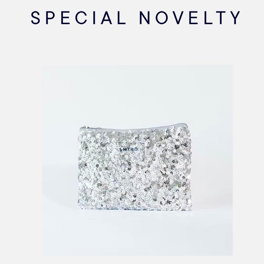 【限定1名様】未使用 ギフト6点 公式数量限定品 SHIROホリデーコレクション