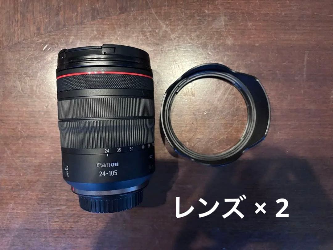 RF24-105mm f4 L IS USM （おまけ付）