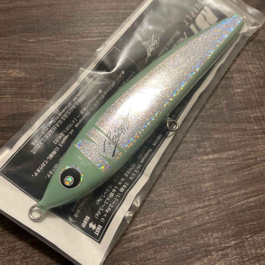 ネズール180 キャスちゃんブルー RST SUPPLY H133