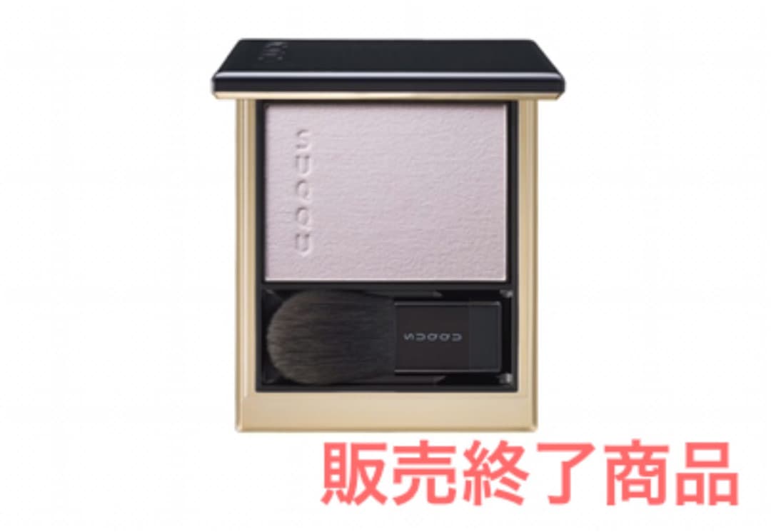 ◼︎ 販売終了商品 ◼︎ SUQQU メルティングパウダーブラッシュ 01 瑞泡