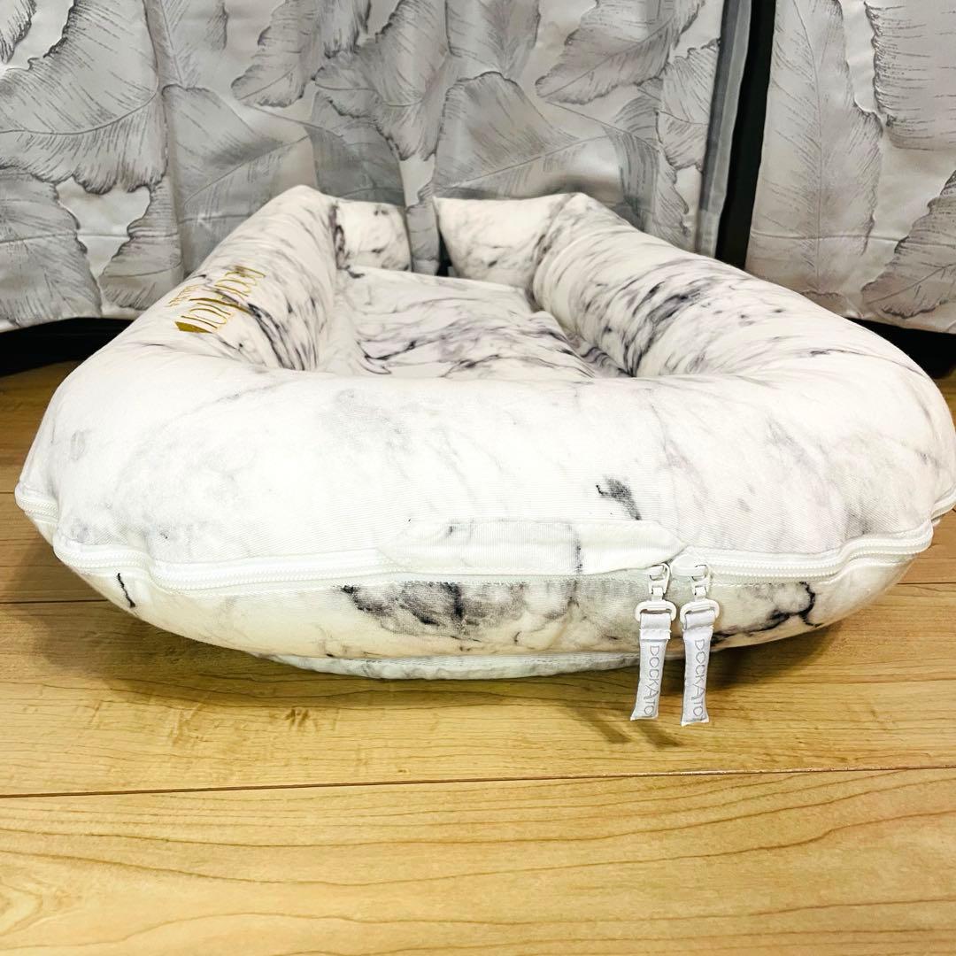 【美品】ドッカトット DockATot Deluxe+ 大理石柄