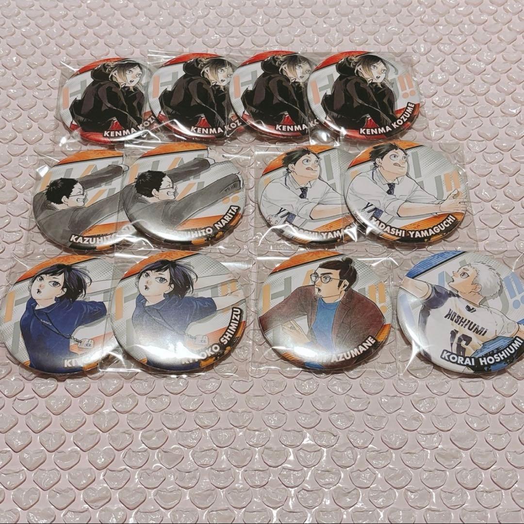 ハイキュー　コレクション缶バッジ　孤爪研磨