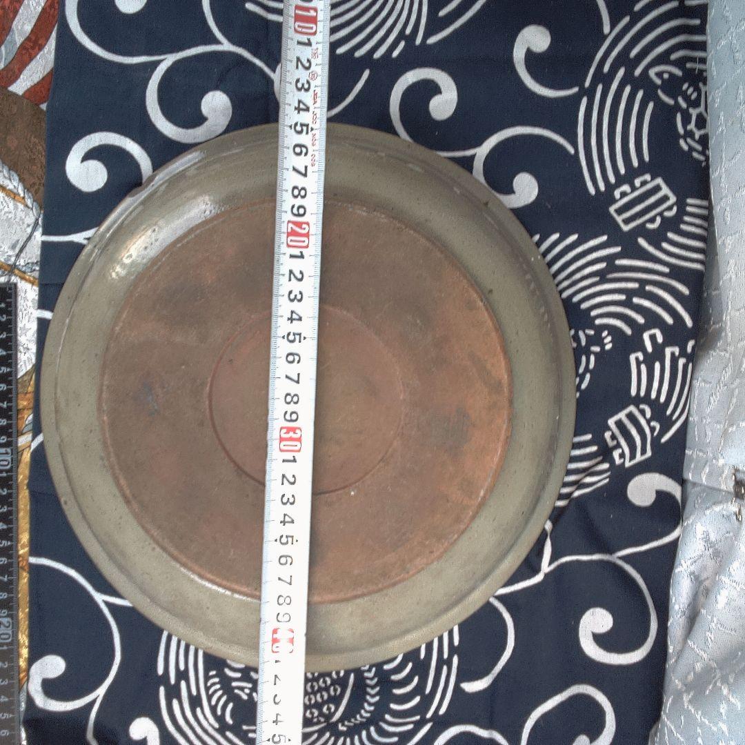 骨董３陶器製ベージュ丸型皿