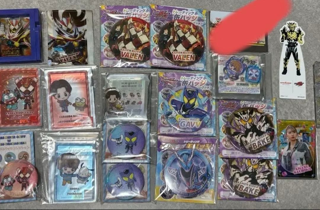 仮面ライダー ガヴ グッズ まとめ