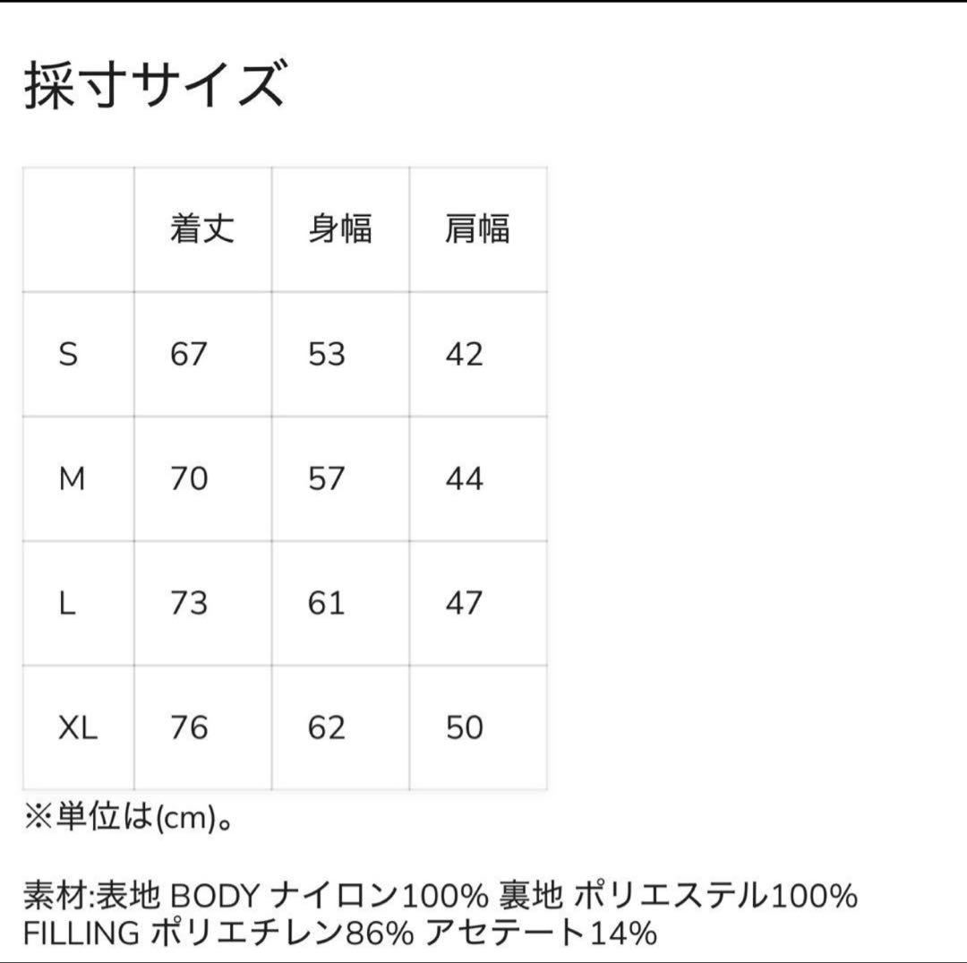 【新品】ボルコム VOLCOM Iguchi Slack Vest XLサイズ