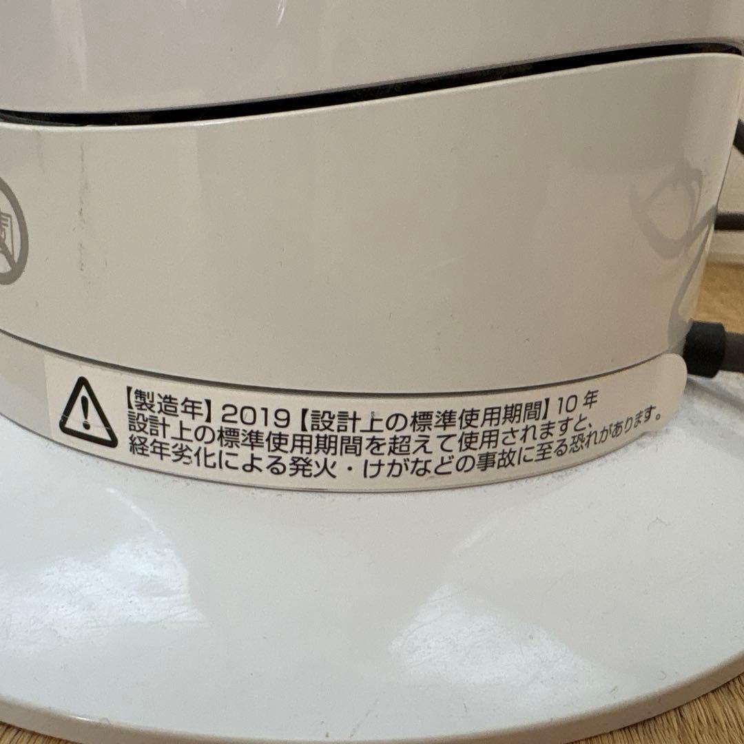 扇風機・サーキュレーター dyson hot+cool