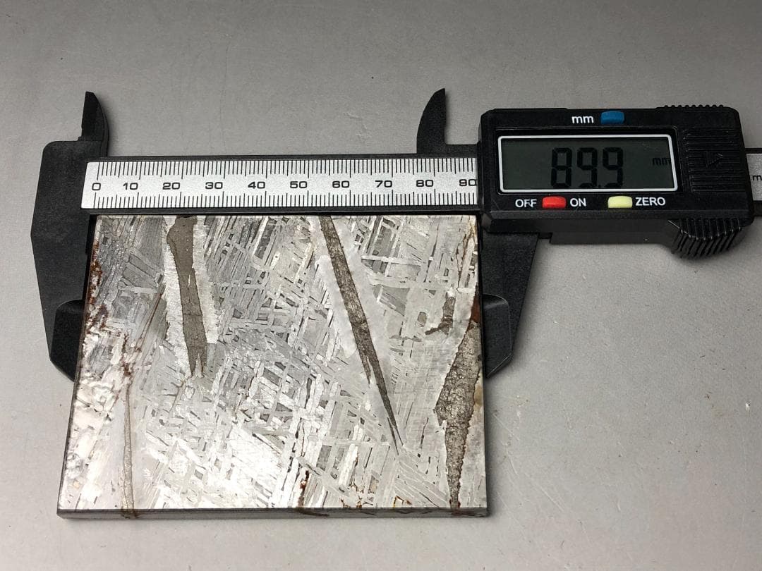 アルタイ隕石　 鉄隕石　メテオライト鉄隕石　原石　重さ約263ｇ