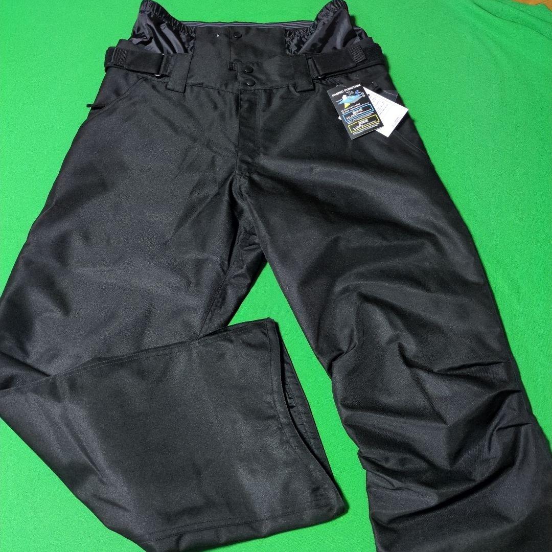 スノボウエアパンツ