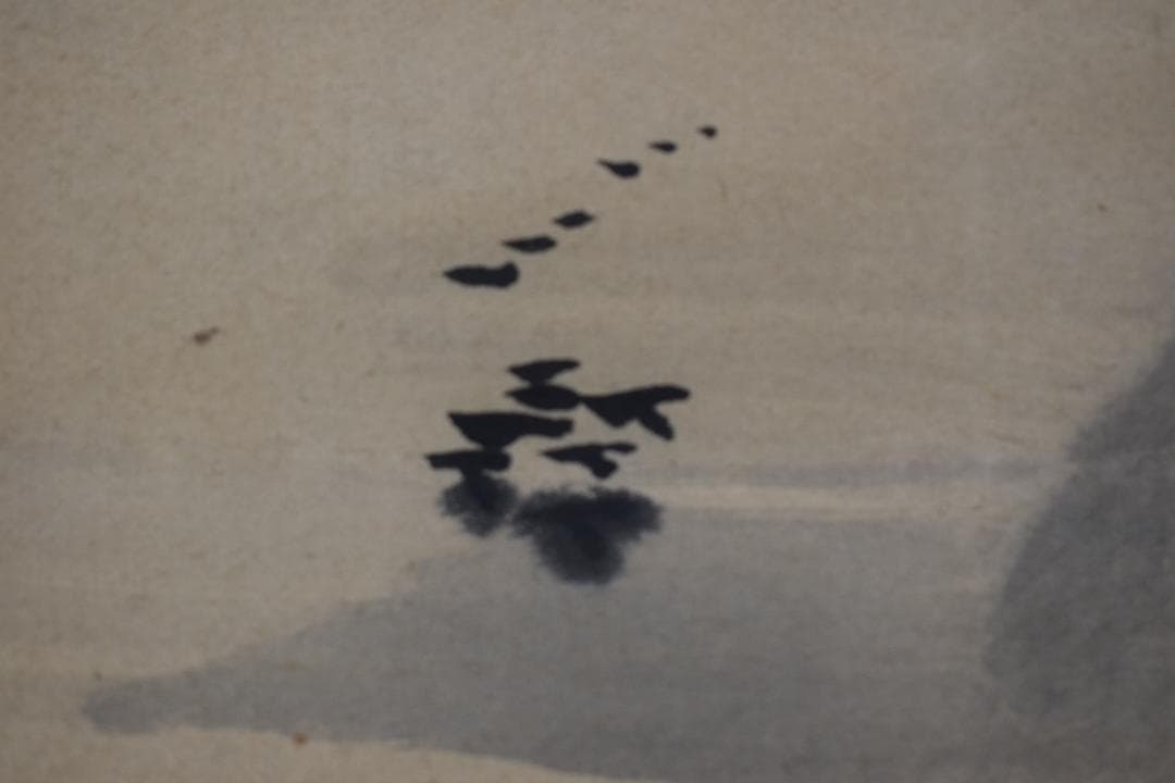 【真作】狩野尚信/自適斎/山水湖畔之図/横物/掛軸☆宝船☆Z-433