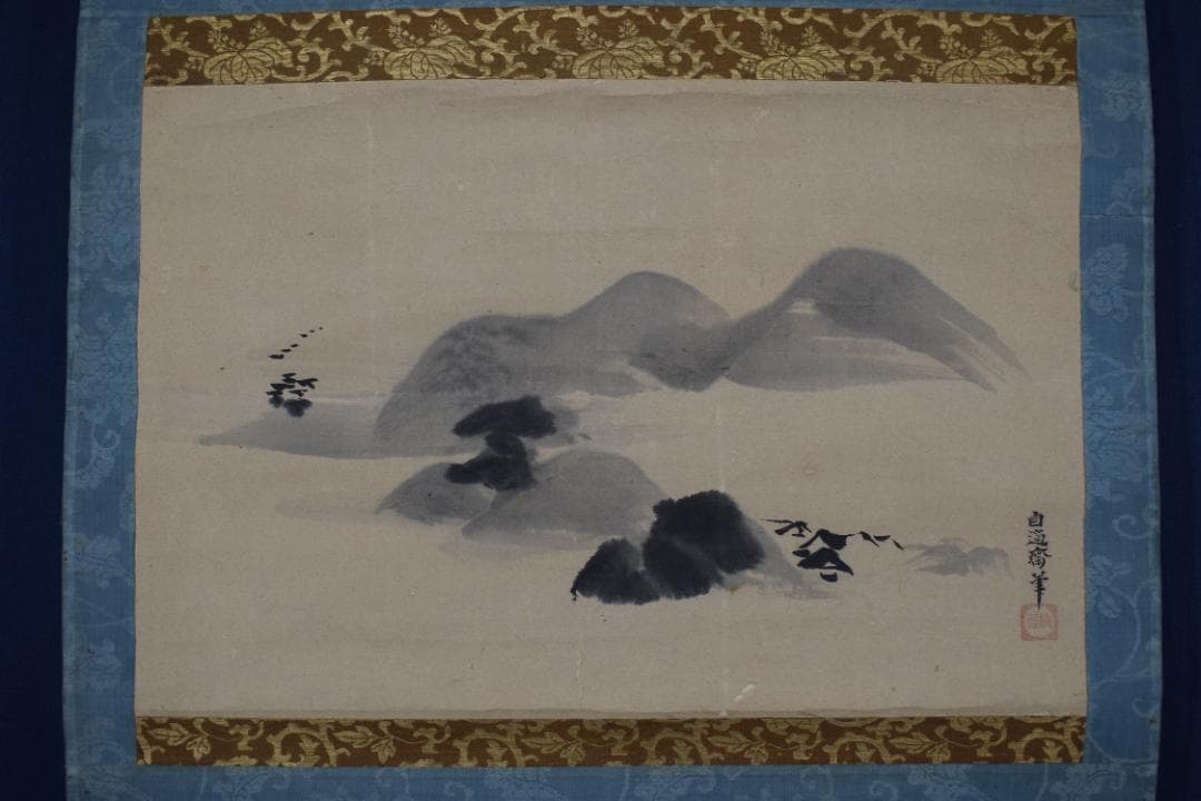 【真作】狩野尚信/自適斎/山水湖畔之図/横物/掛軸☆宝船☆Z-433