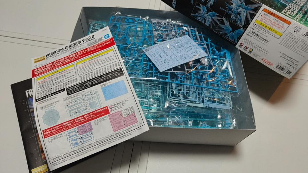 MG フリーダムガンダム CROSS CONTRAST COLORSクリアブルー