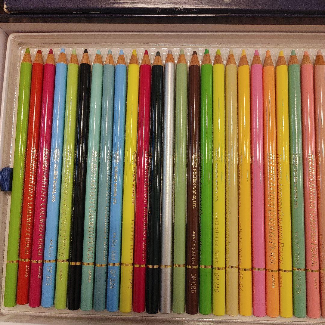 ホルベイン アーティスト色鉛筆 100色 OP940　3/26削除予定