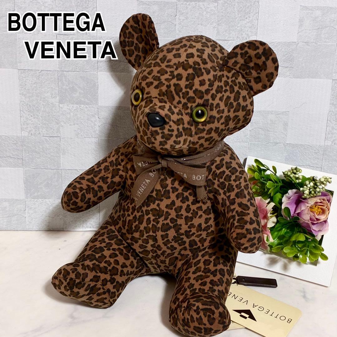 未使用✨BOTTEGA VENETA TEDDY BEAR LEOPARD