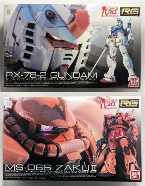 機動戦士ガンダム RG MS-06Sザク & RX-78-2ガンダム SET
