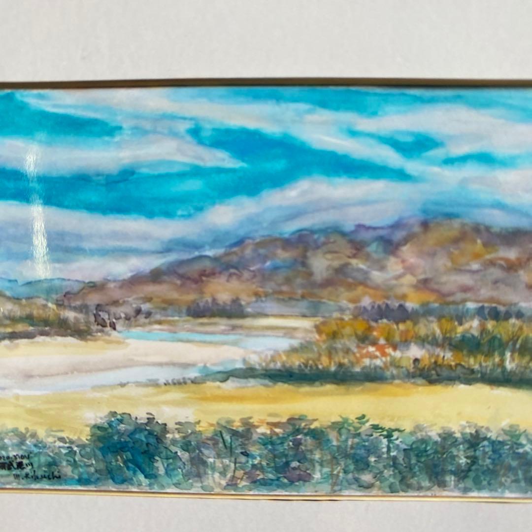 絵画　水彩画　風景画　原画　P10「阿武隈川」菊地正則　美品　額付き　サイン
