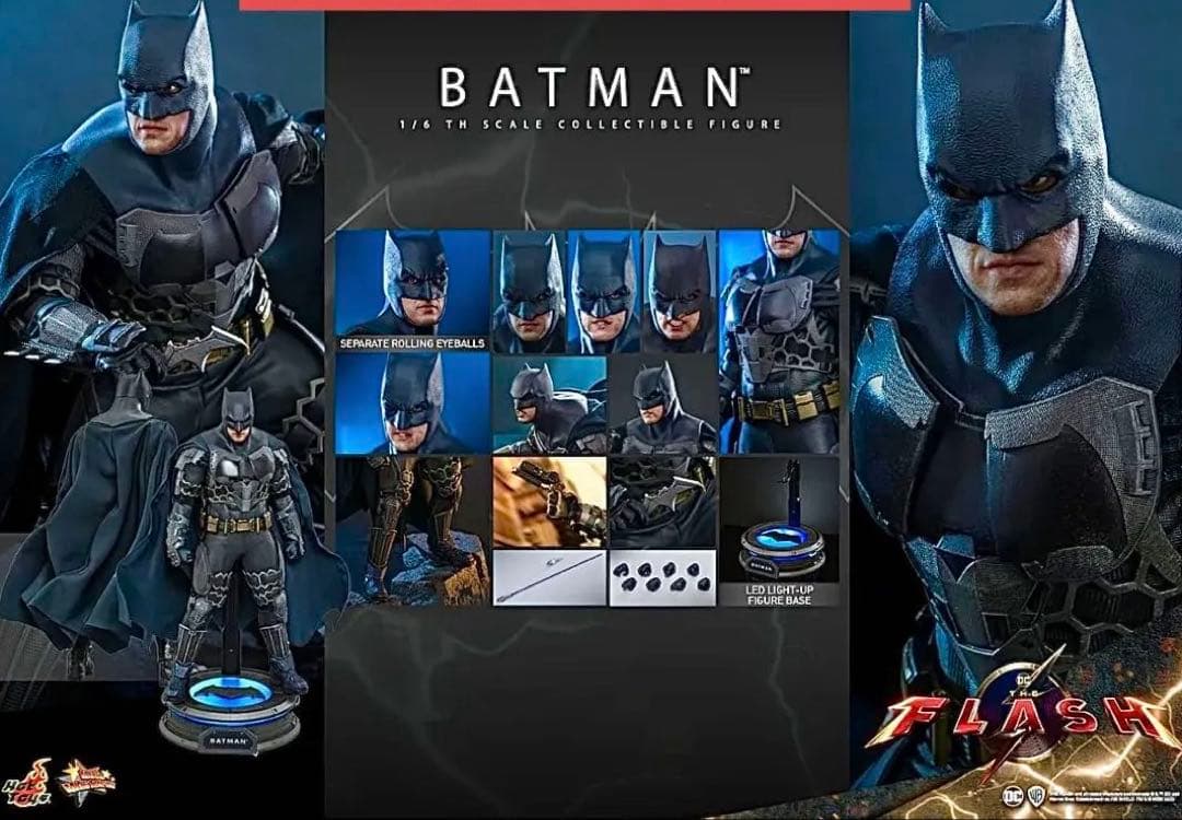 土曜限定断捨離企画！ザ・フラッシュ/ バットマン　ホットトイズ　ベンアフレック