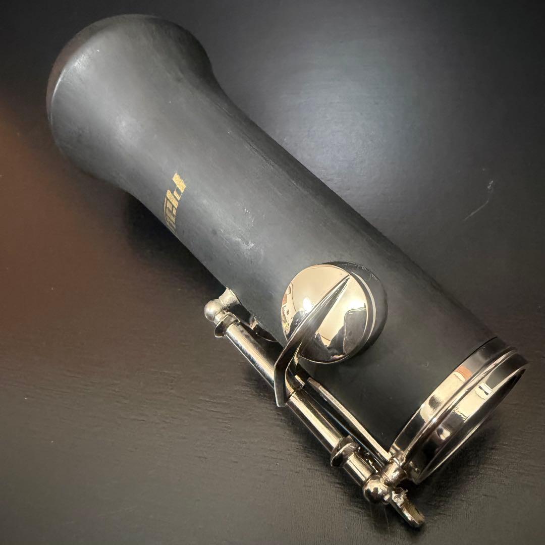 美品　playtech プレイテック　オーボエ　木管楽器