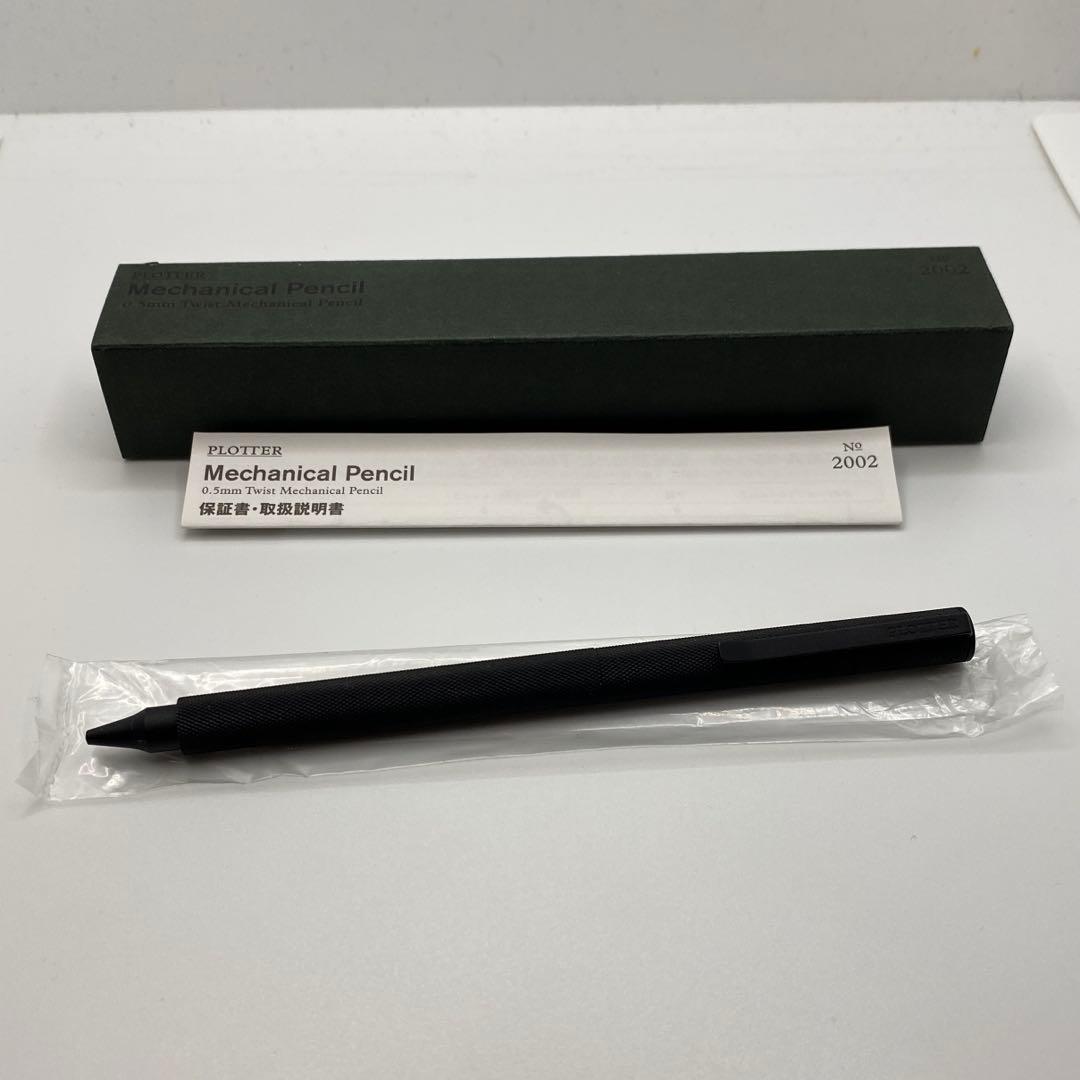 PLOTTER メカニカルペンシル No.2002 0.5mm マットブラック