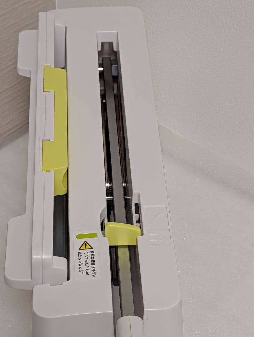 PLUS 裁断機 PK-213 ホワイト