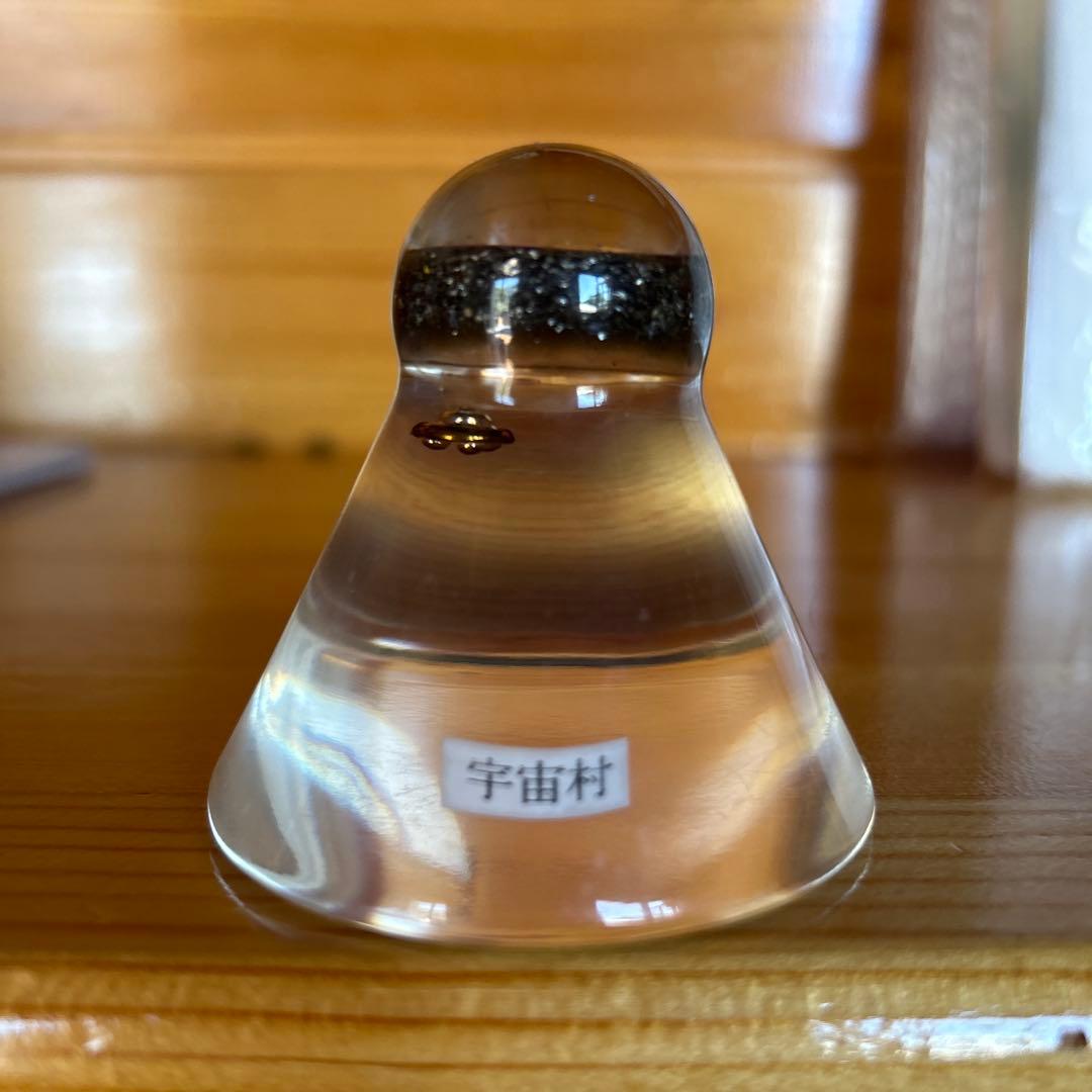 宇宙村 宇宙パワーイレブン