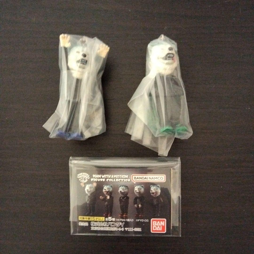 MAN WITH A MISSION マグネット、キーホルダーセット