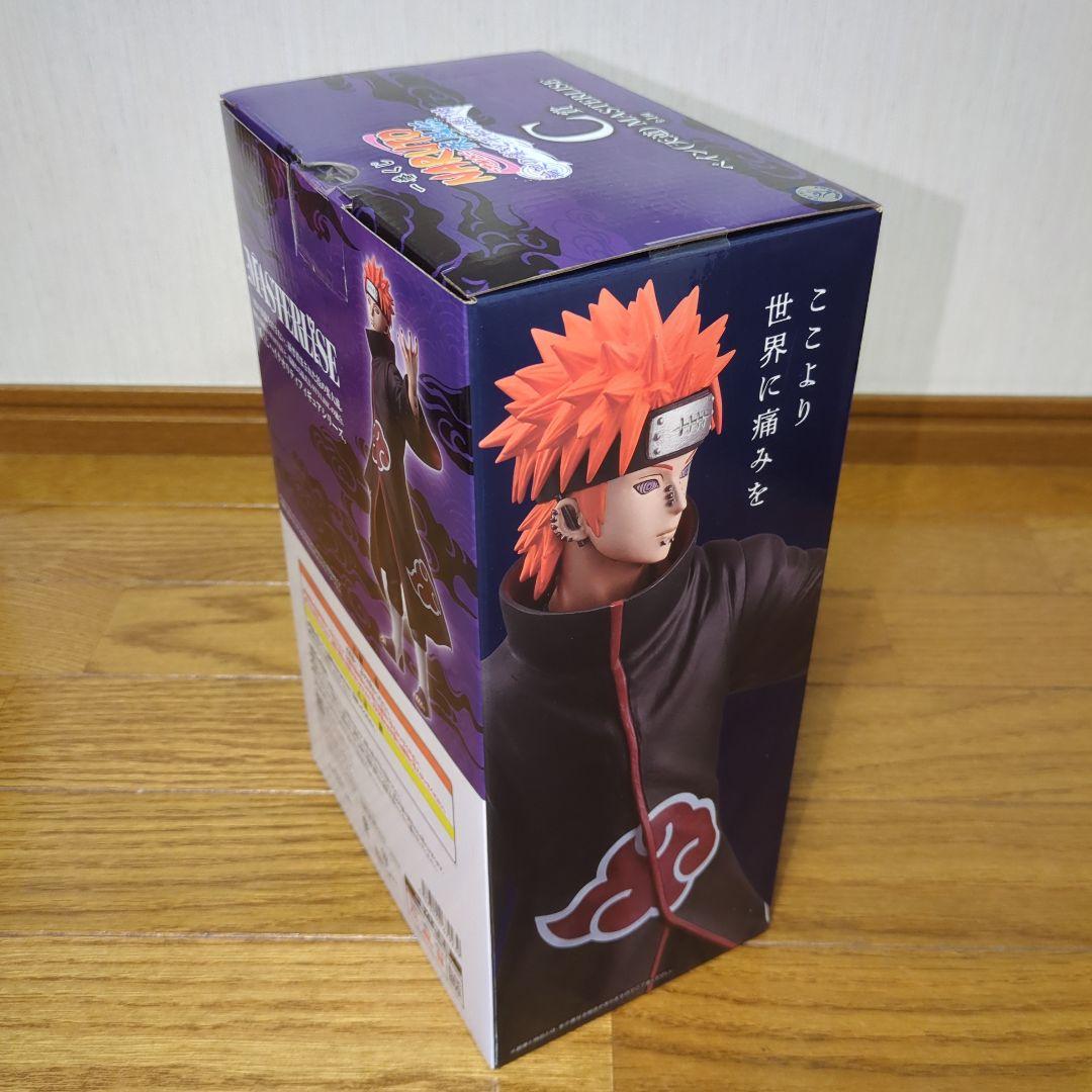 一番くじ　ナルト　フィギュア　A　B　C　E　ラストワン　おまけ付き