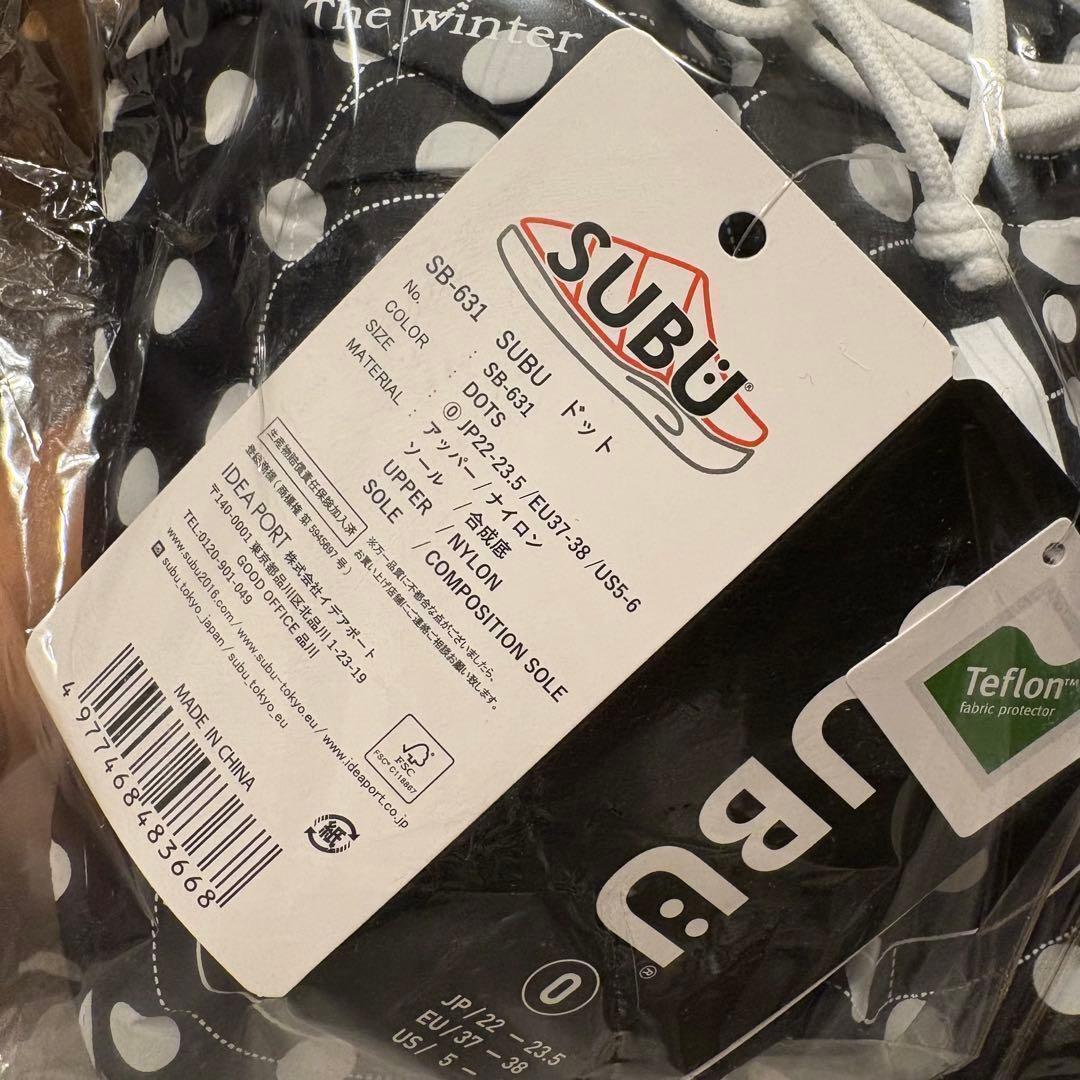 【新品未開封】SUBU ドット水玉 0サイズ22〜23.5㎝ サンダルスリッポン