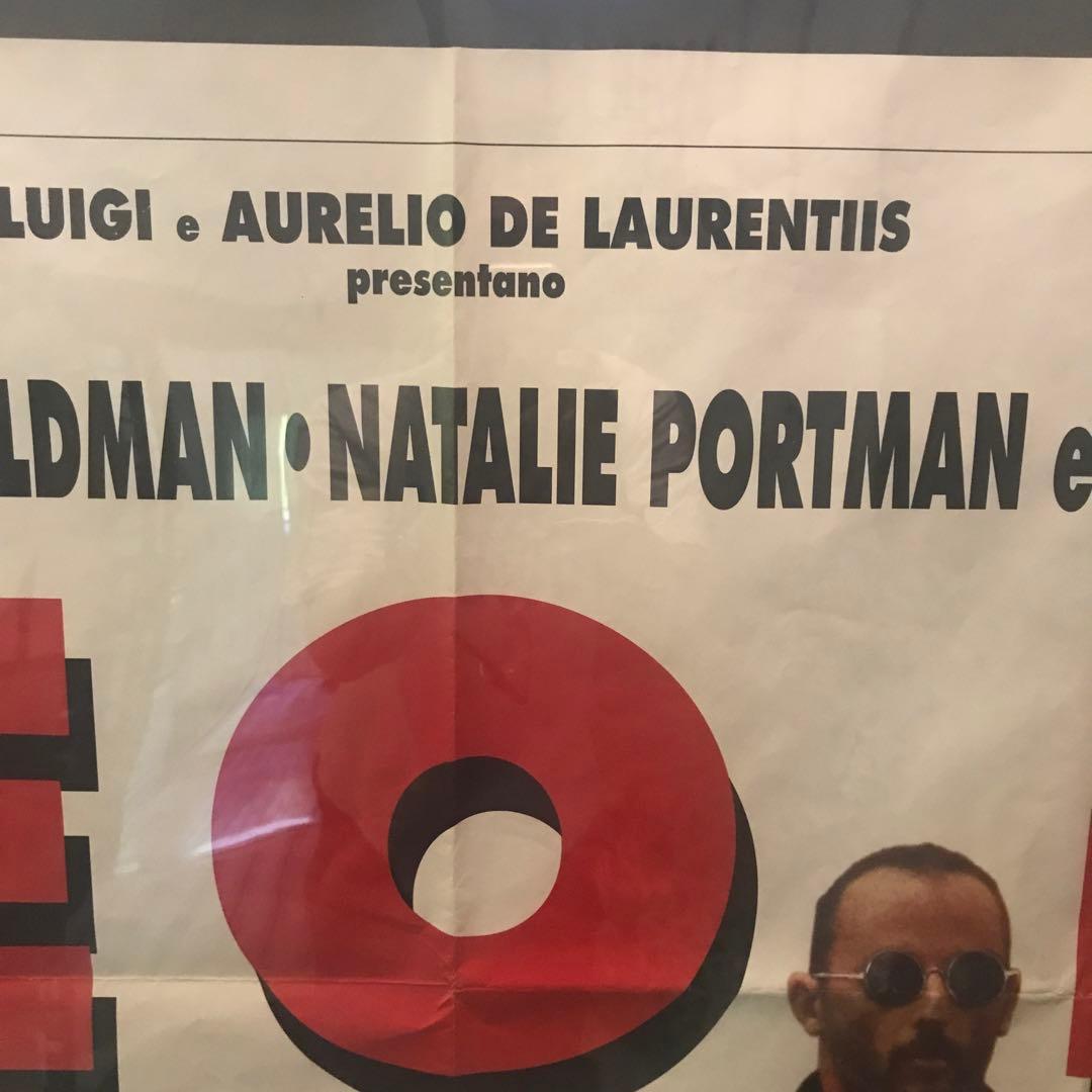 LEON レオン　映画館用ポスター　特大　希少