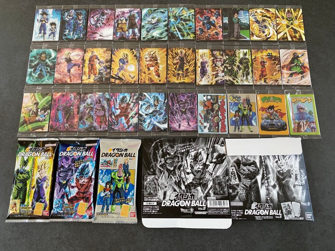 ① イタジャガ ドラゴンボール　8弾 コンプ