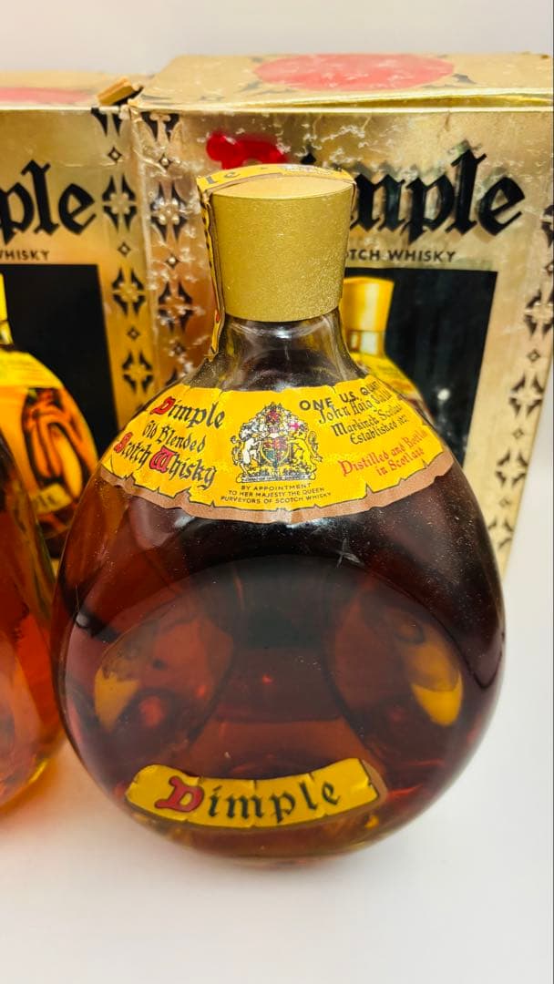 Dimple ディンプル 3本セット 750ml 43% 一部不明 まとめ売り