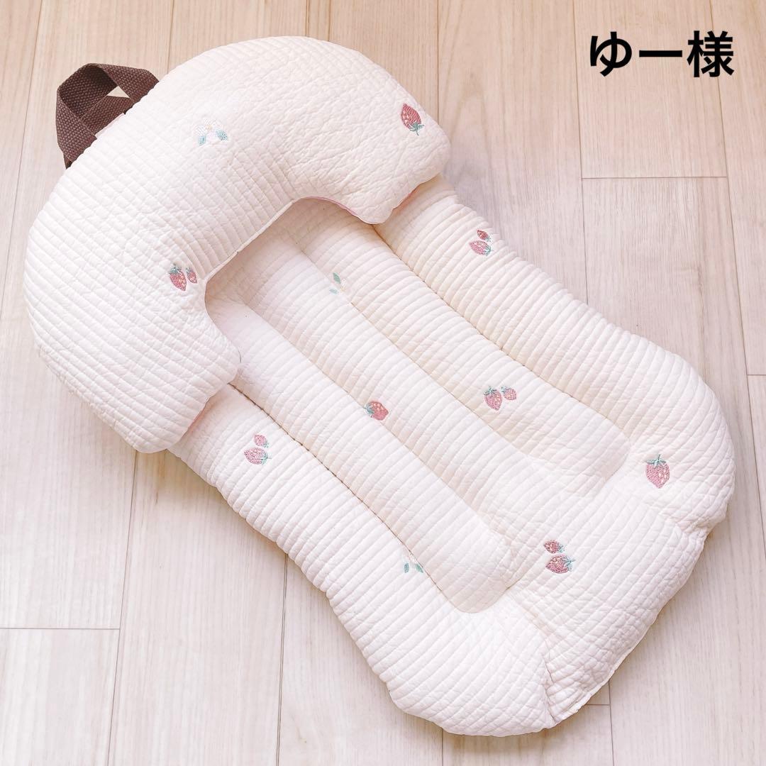 ゆー様　オーダー品