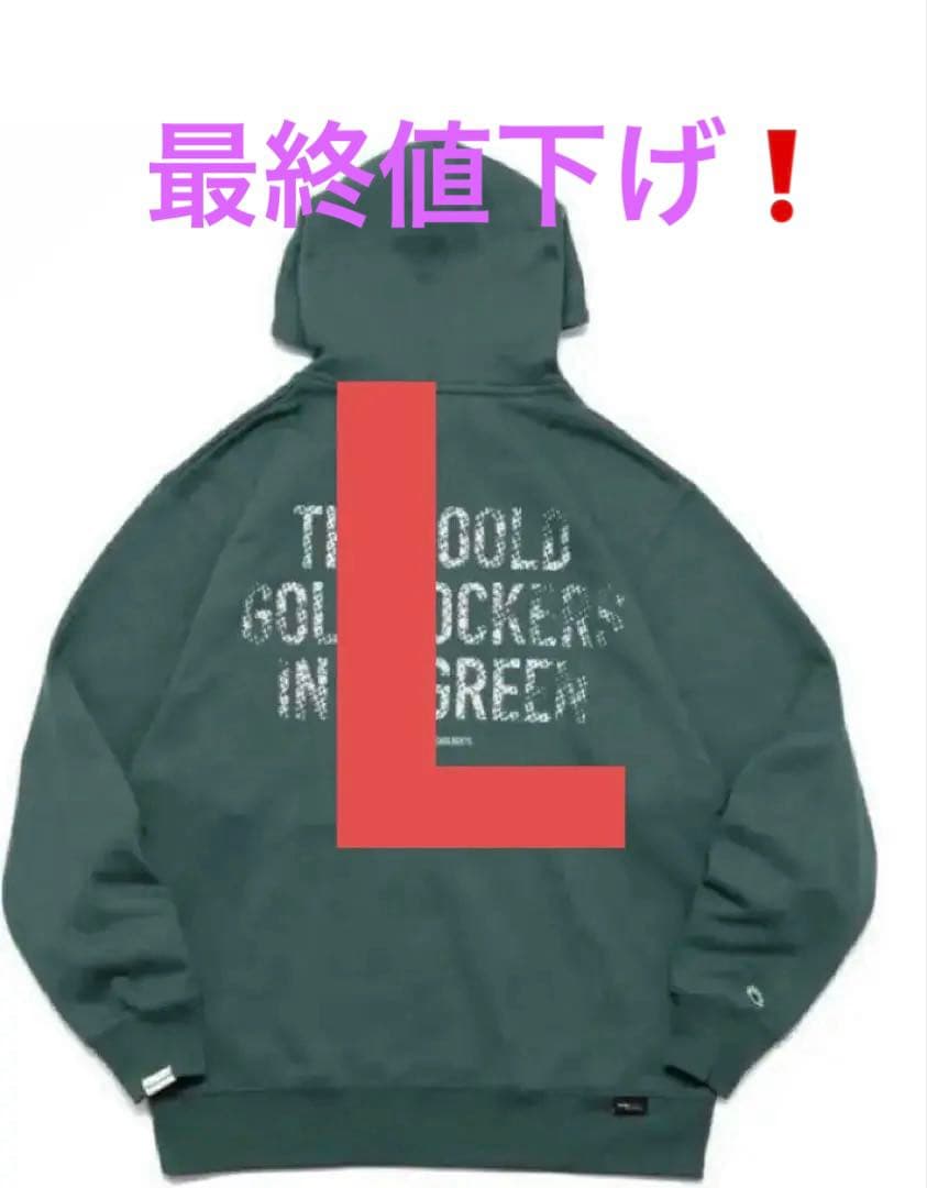 希少‼️goold golf rockers スネークフーディー セットアップ 緑