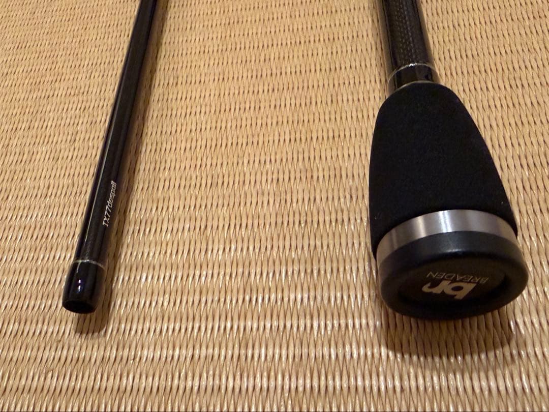 ブリーデン グラマーロックフィッシュ TX77despoil \"V2.4\"