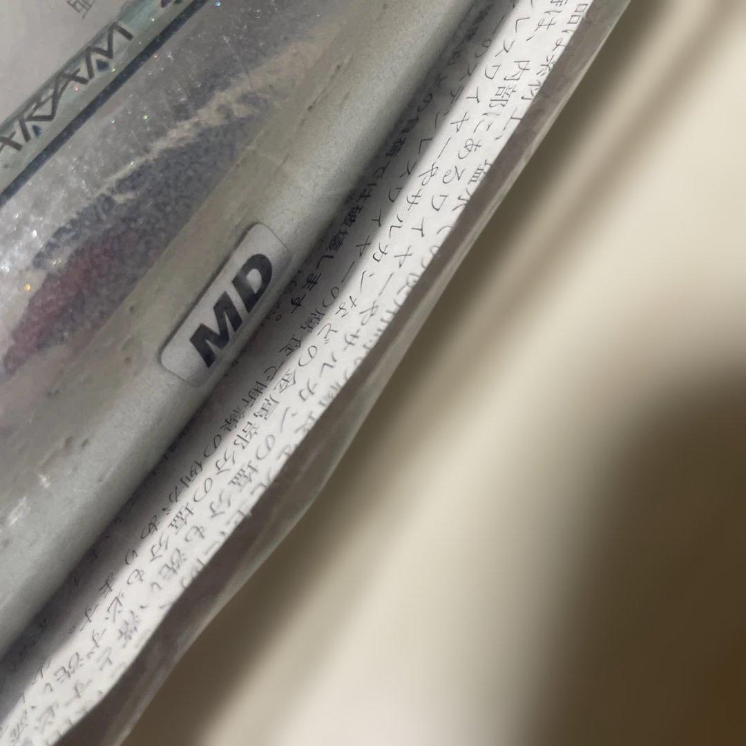 カーペンター ガラム 210mm ガラム100-210 マグロ ヒラマサ