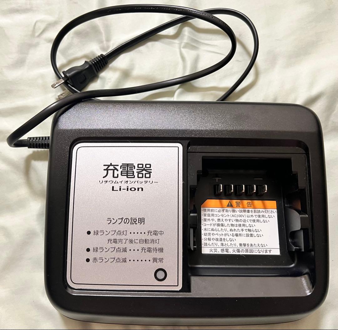 ヤマハ PAS with 26 26インチ アクアマリン