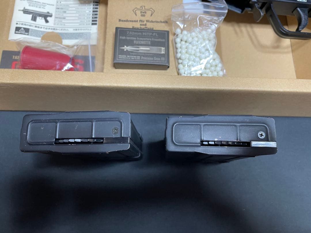 東京マルイ G3 SAS 電動ガン　1276