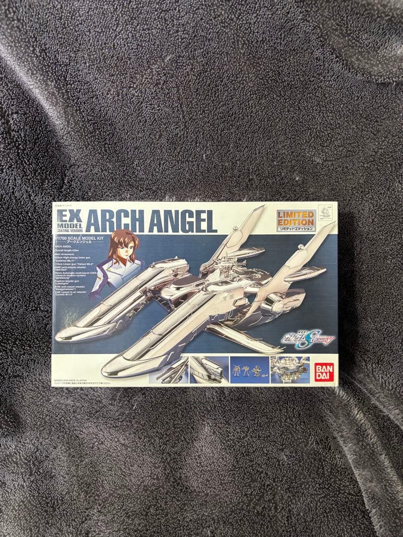 ＥＸ1/1700 【アークエンジェル ・エターナル 】リミテッドエディション