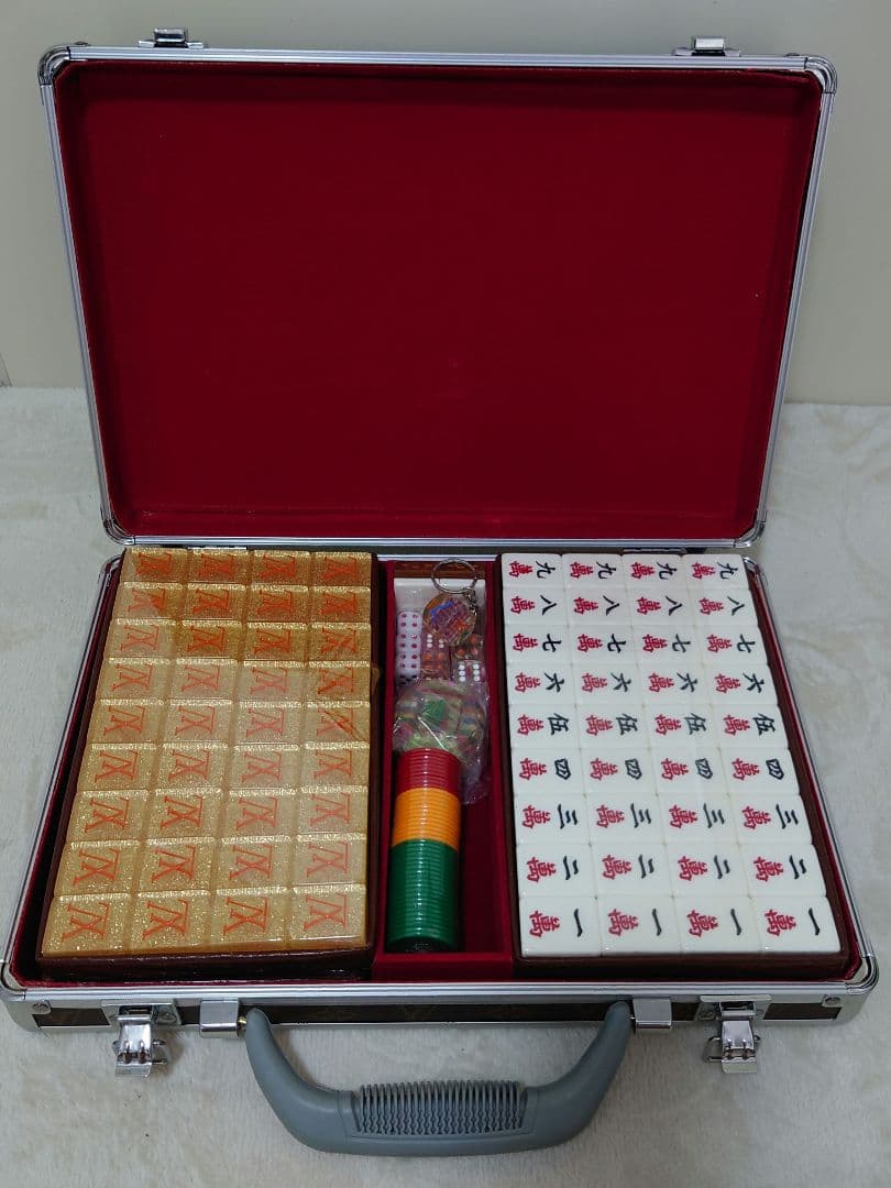 麻雀セット アルミニウムケース付き