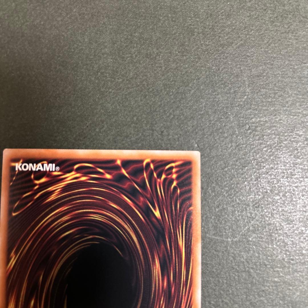 遊戯王　ブラックマジシャンガール 25th 絵違い QCCU-JP002 日版