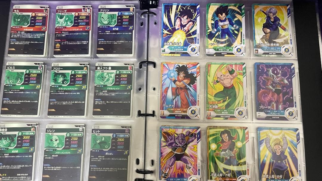 ドラゴンボールスーパーダイバーズ　1弾