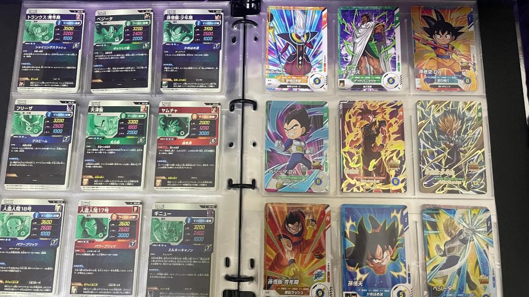 ドラゴンボールスーパーダイバーズ　1弾