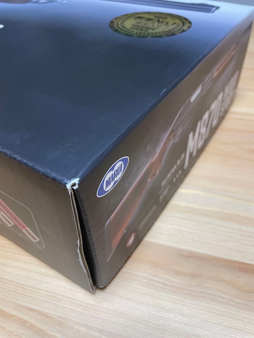 東京マルイ　M870 ウッドストックタイプ　ガスショットガン