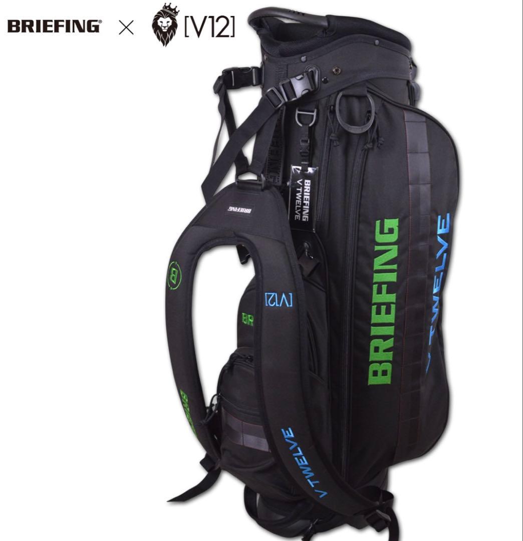 【限定】新品未使用　BRIEFING V12 キャディバッグ　ブリーフィング