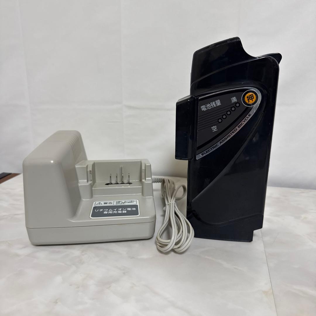 Panasonic シュガードロップ 20インチ シアーオレンジ+ 専用充電器