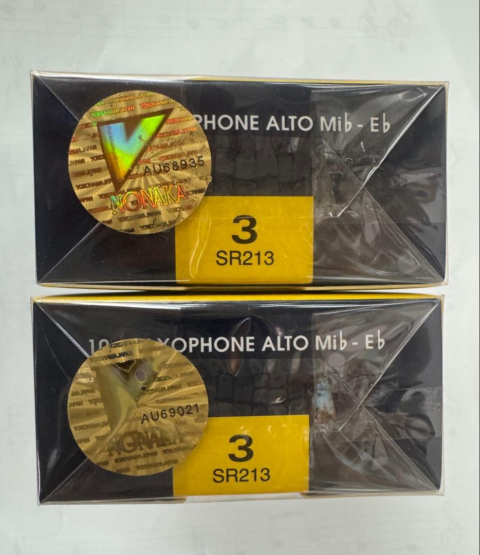 バンドレン　アルトサックスリード　３　２箱