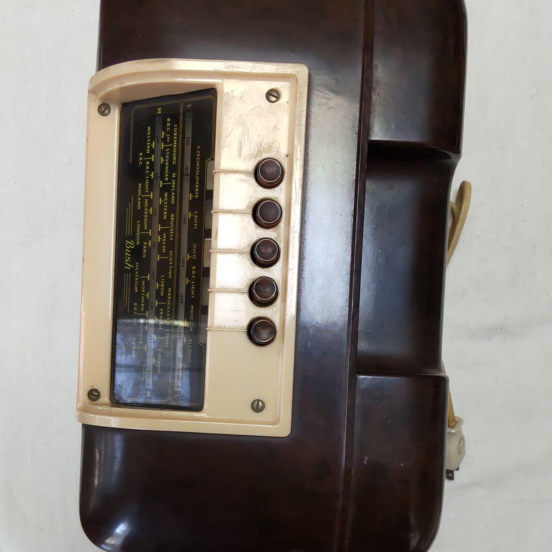 1950イギリス、ブッシュ真空管ラジオ。